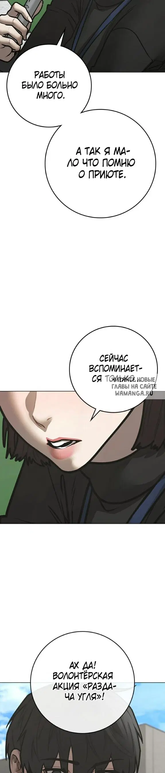 Page 21.000