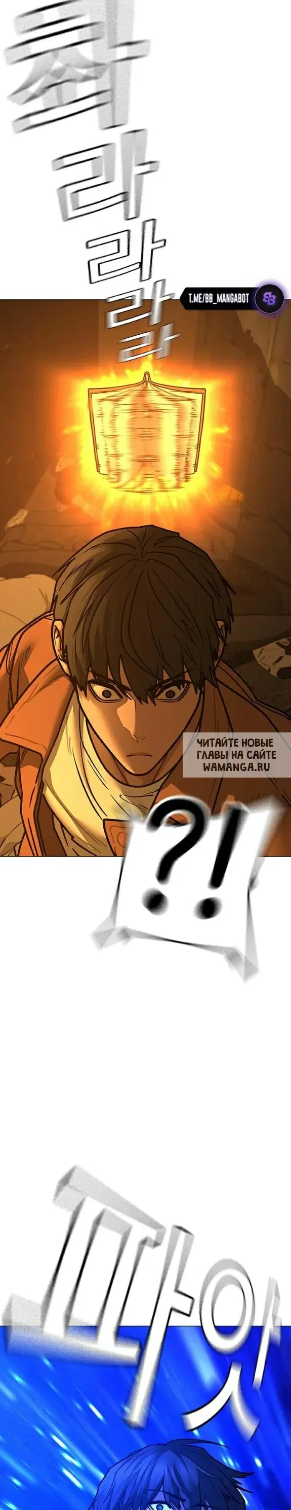 Page 21.000