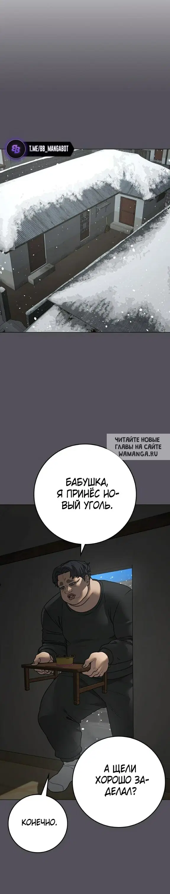 Page 21.000