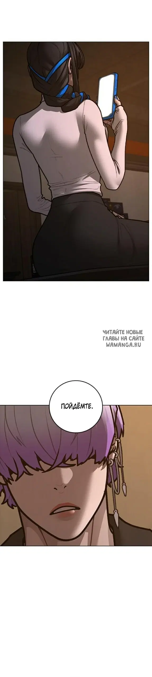 Page 21.000