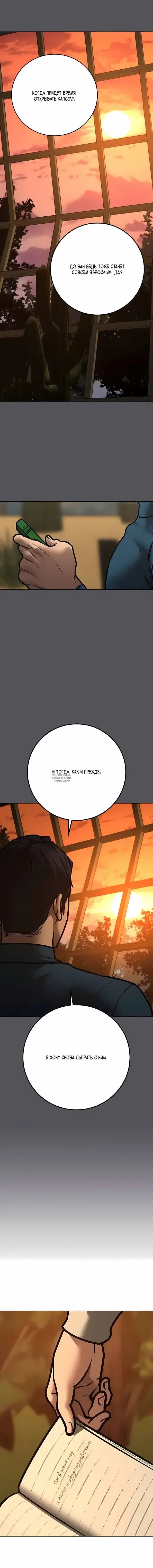 Page 21.000