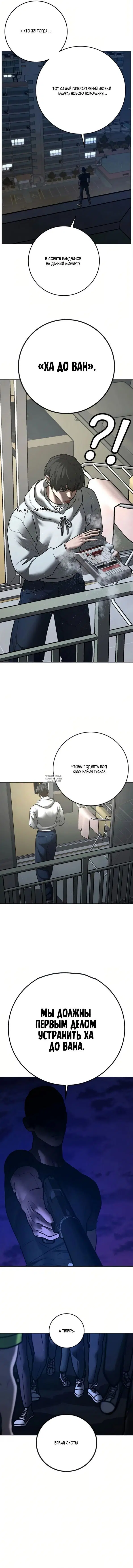 Page 21.000