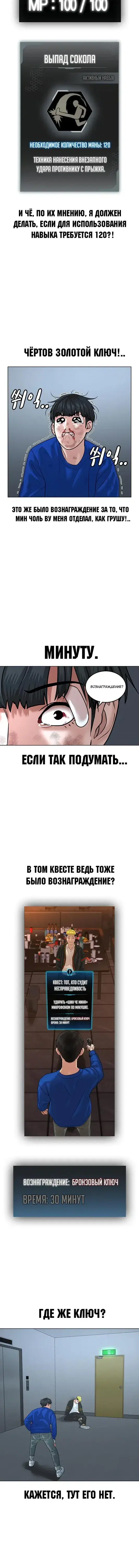 Page 2.001