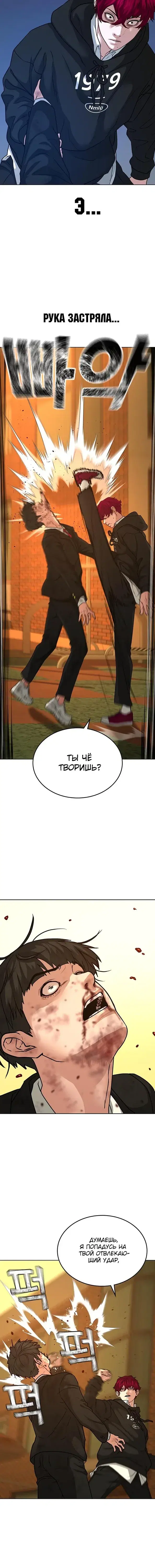 Page 2.001