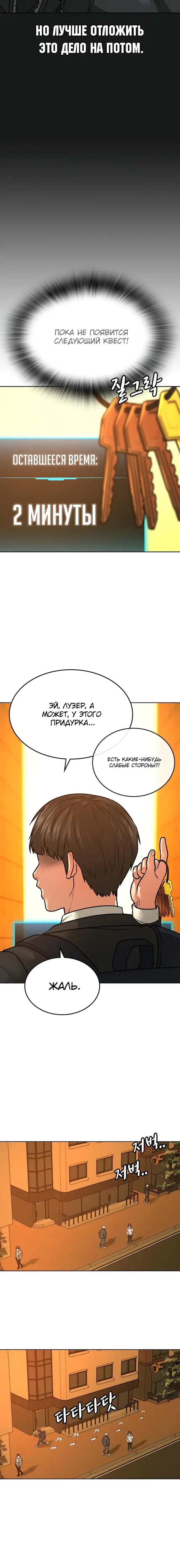Page 2.001