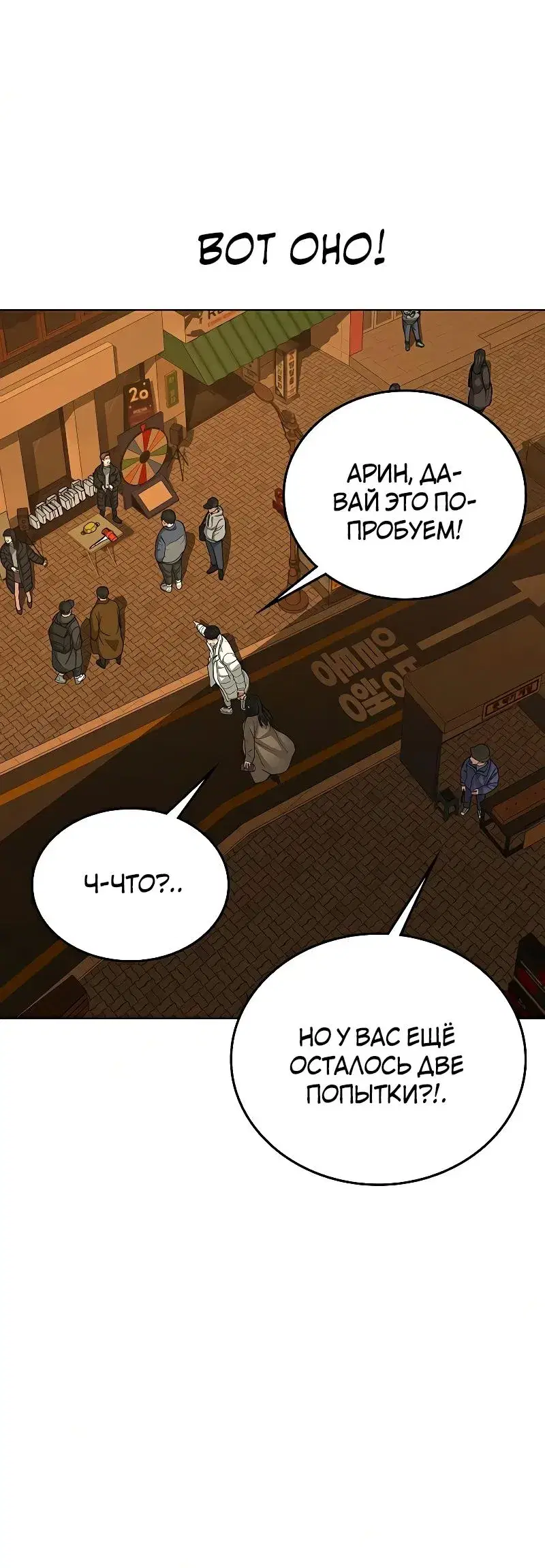 Page 2.001