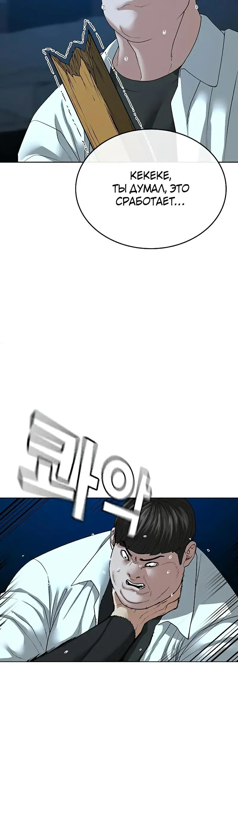 Page 2.001