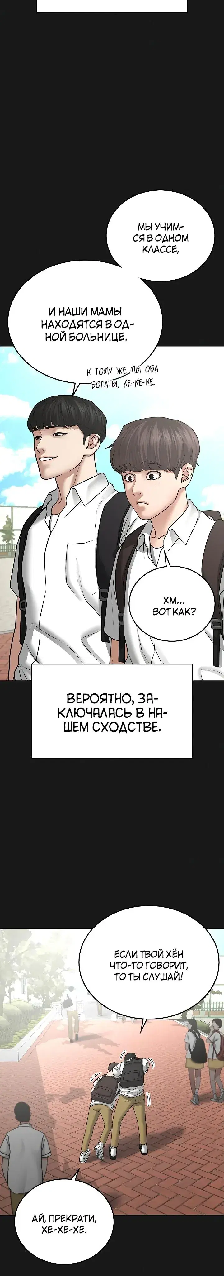 Page 2.001