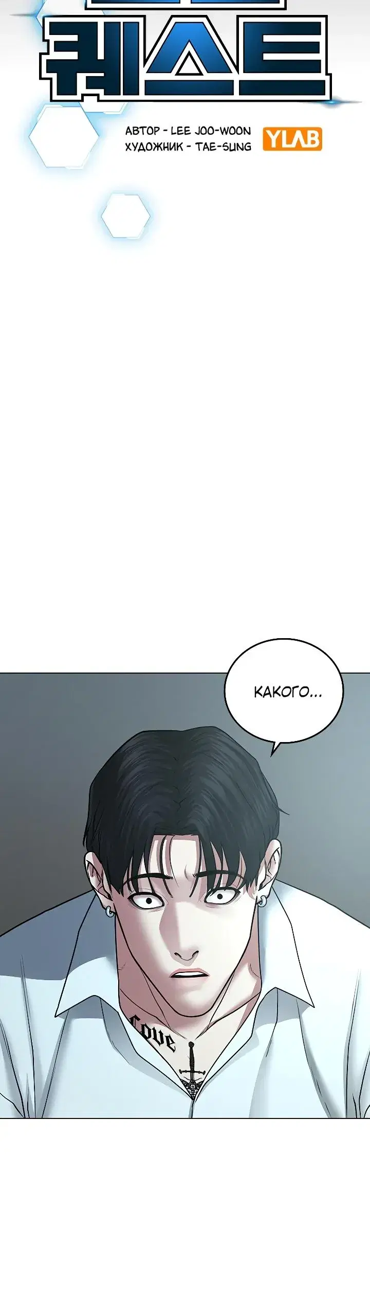 Page 2.001