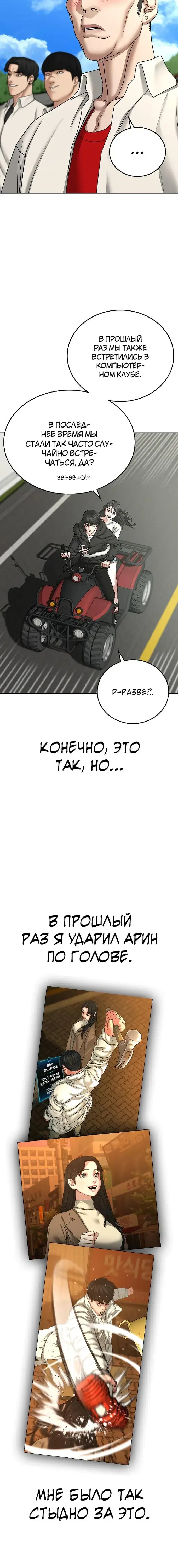 Page 2.001