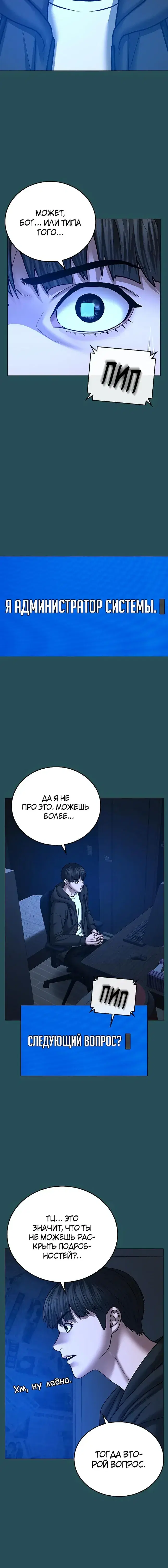 Page 2.001