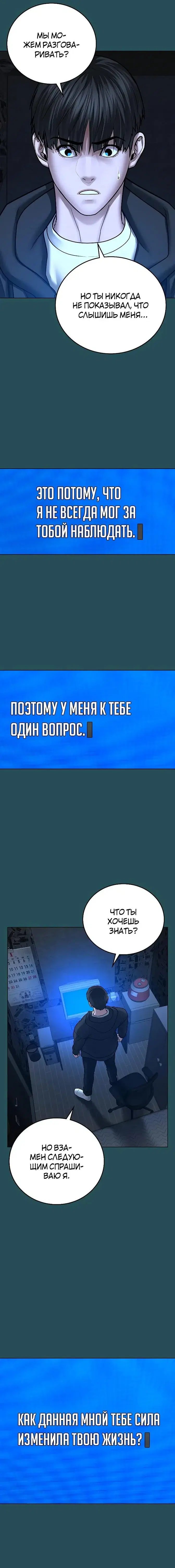 Page 2.001