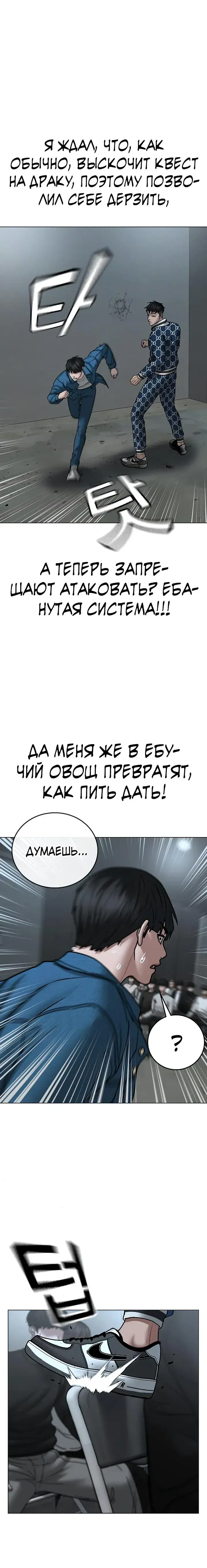 Page 2.001