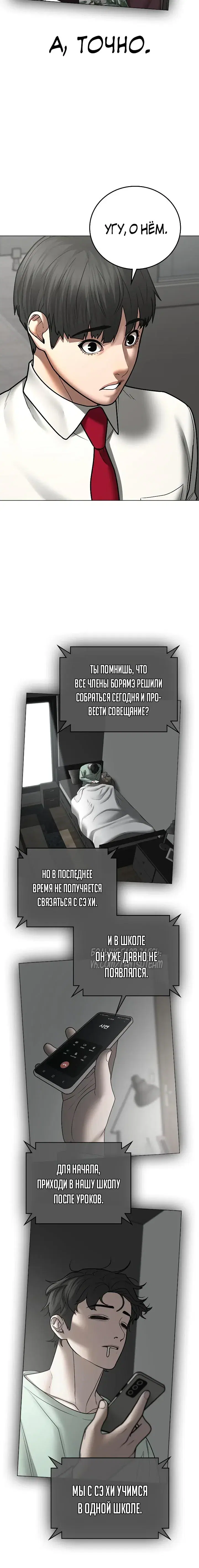 Page 2.001