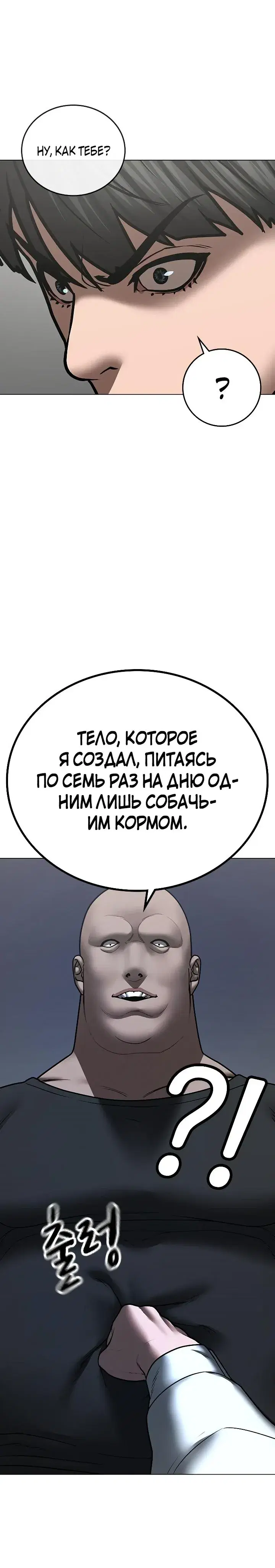 Page 2.001