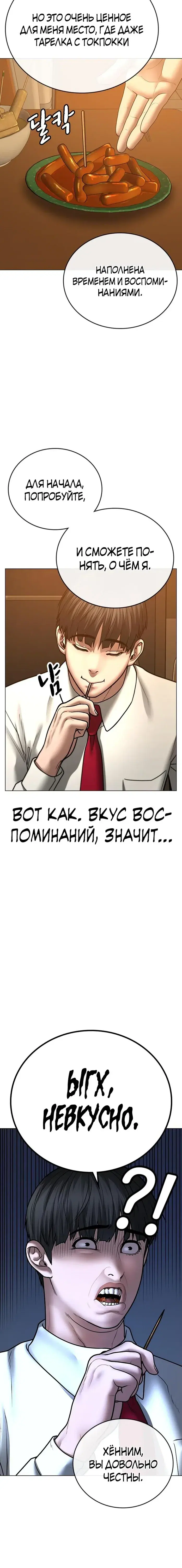 Page 2.001