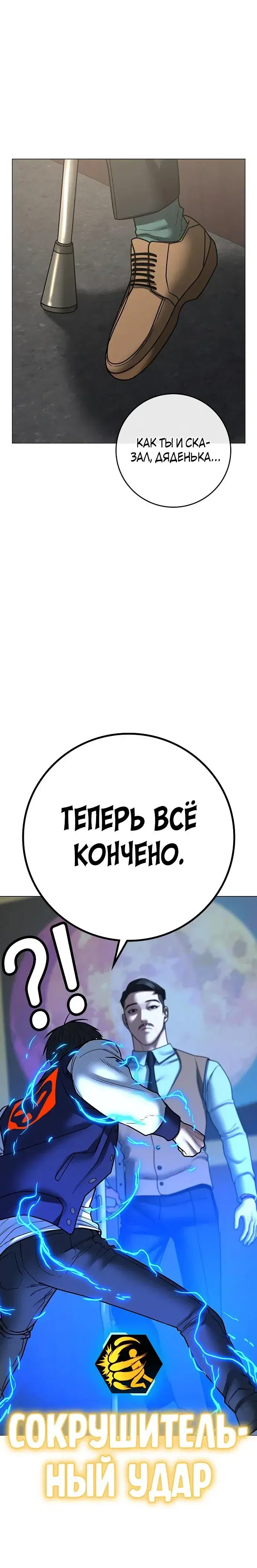 Page 2.001