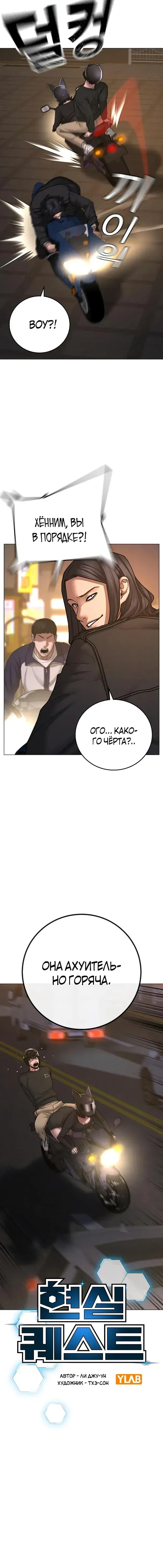 Page 2.001