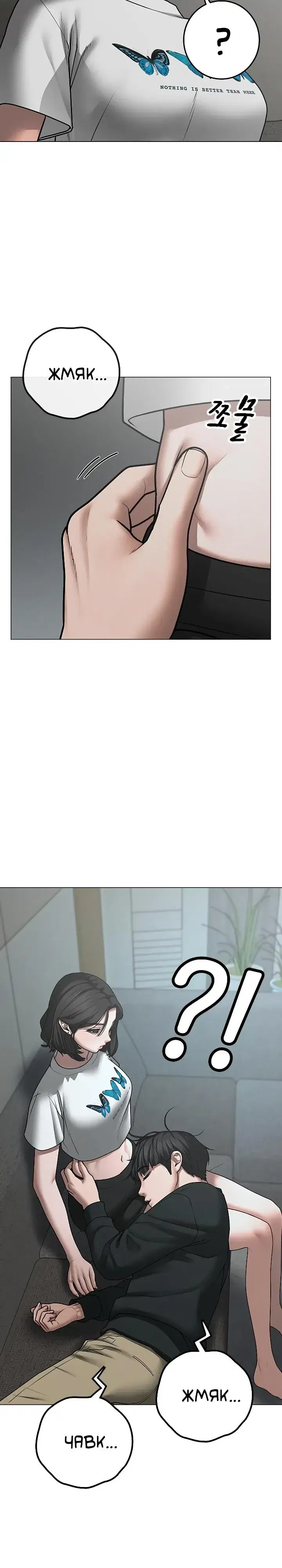 Page 2.001