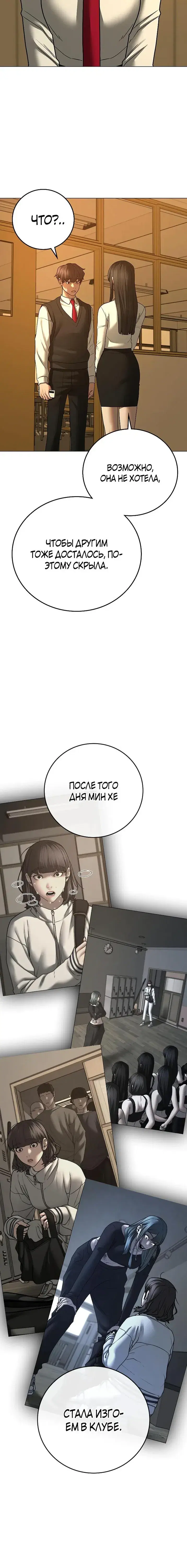 Page 2.001
