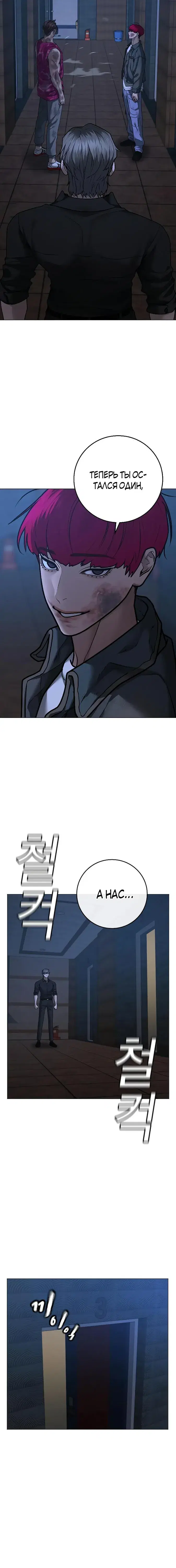 Page 2.001