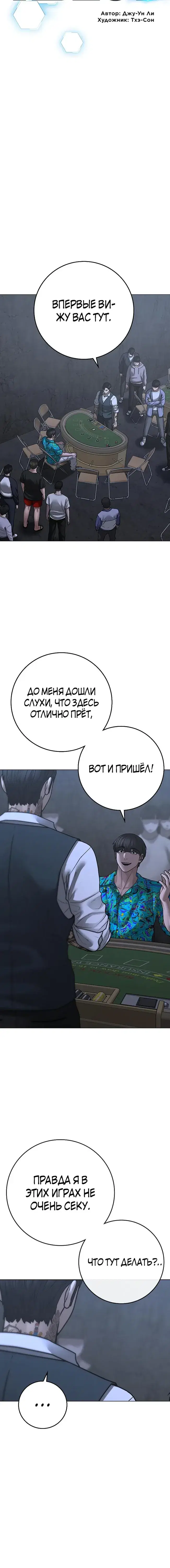 Page 2.001
