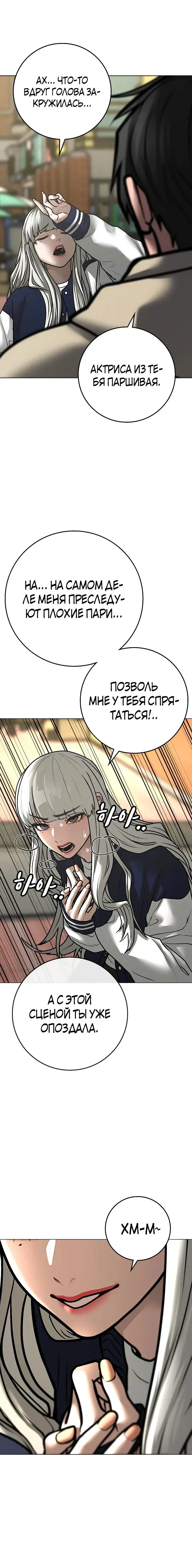 Page 2.001