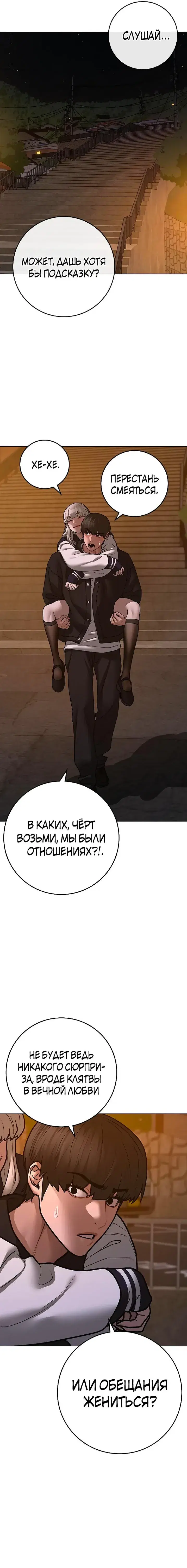 Page 2.001