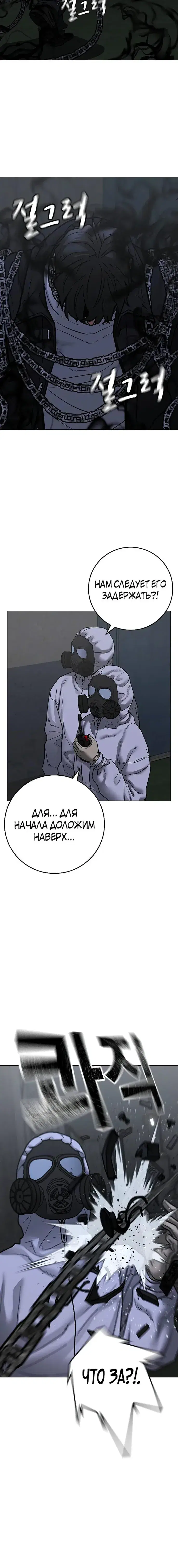 Page 2.001