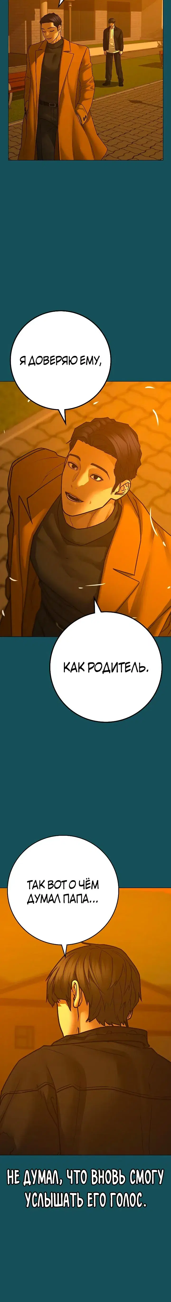 Page 2.001