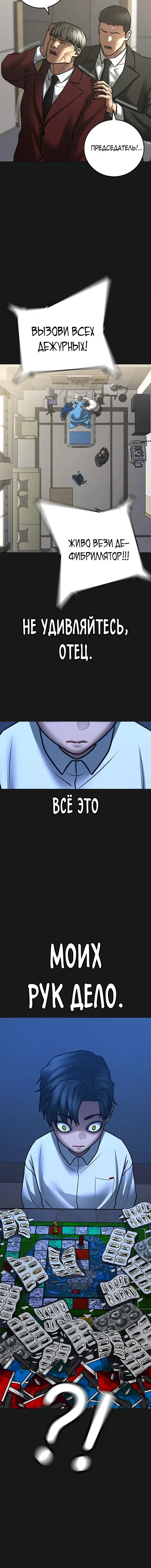 Page 2.001