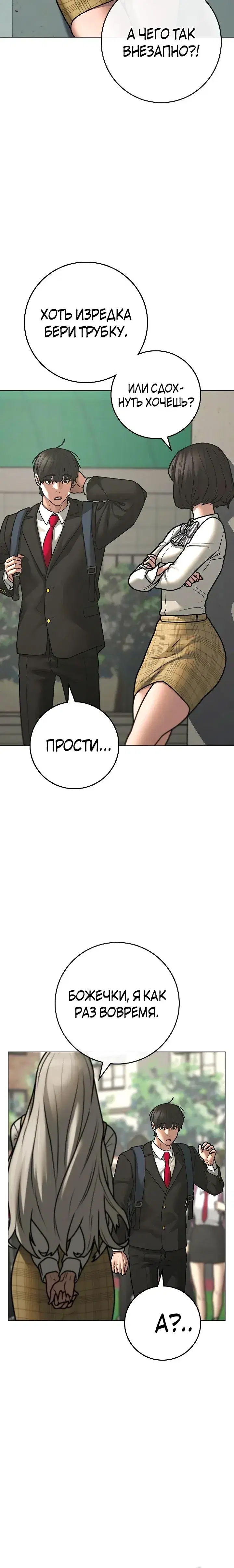 Page 2.001