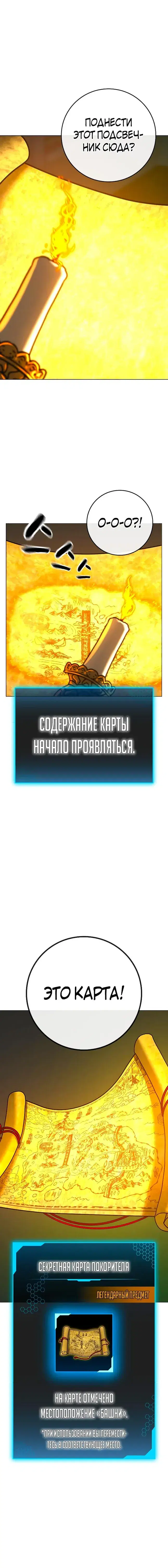 Page 2.001