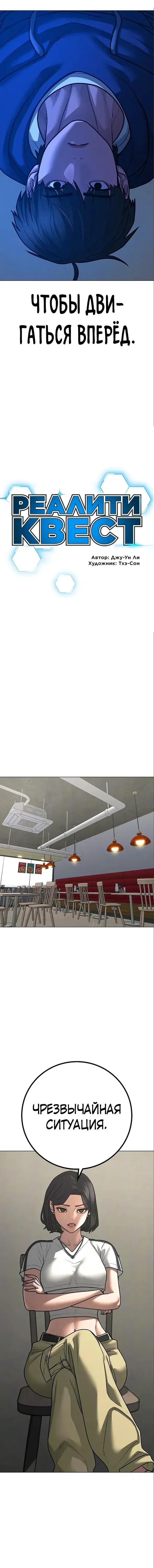 Page 2.001