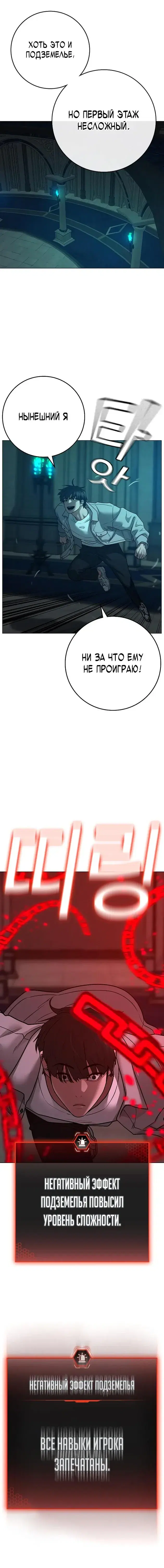 Page 2.001