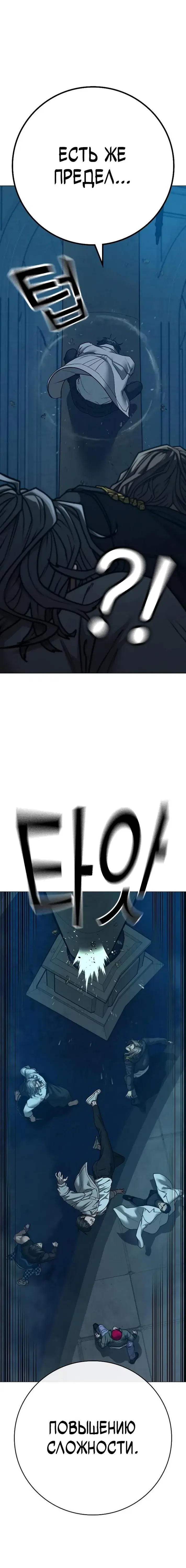 Page 2.001
