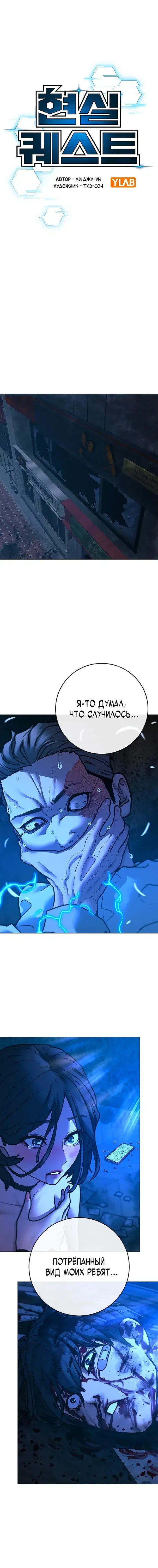 Page 2.001