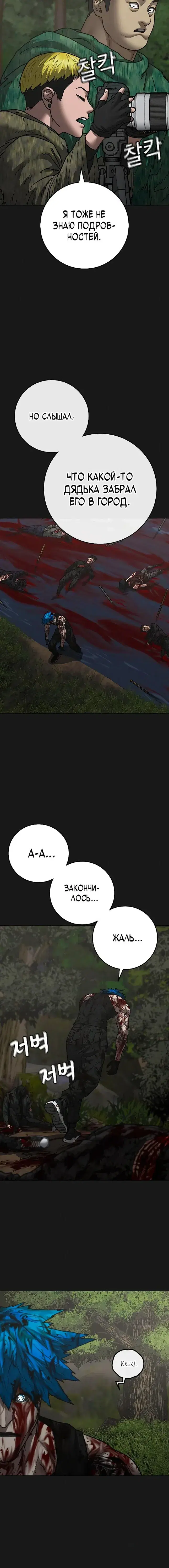 Page 2.001