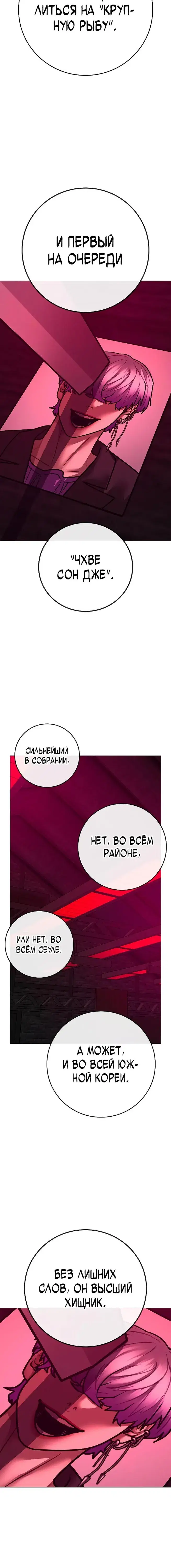 Page 2.001