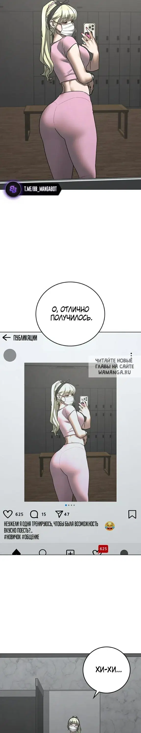 Page 2.000