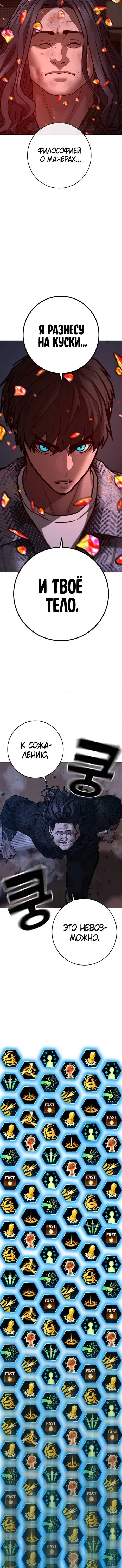 Page 2.001