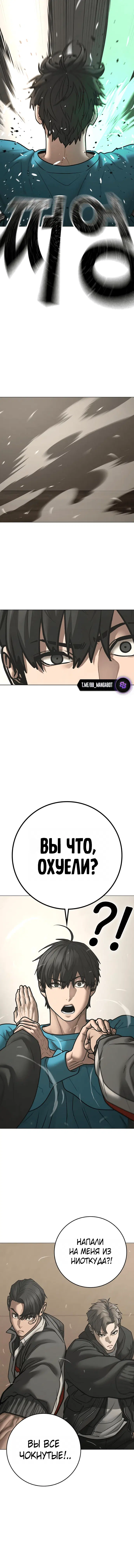 Page 2.001