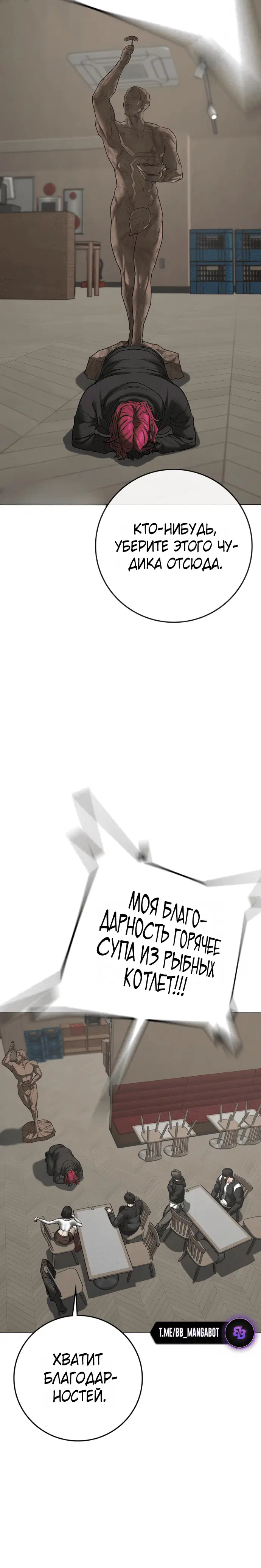 Page 2.002