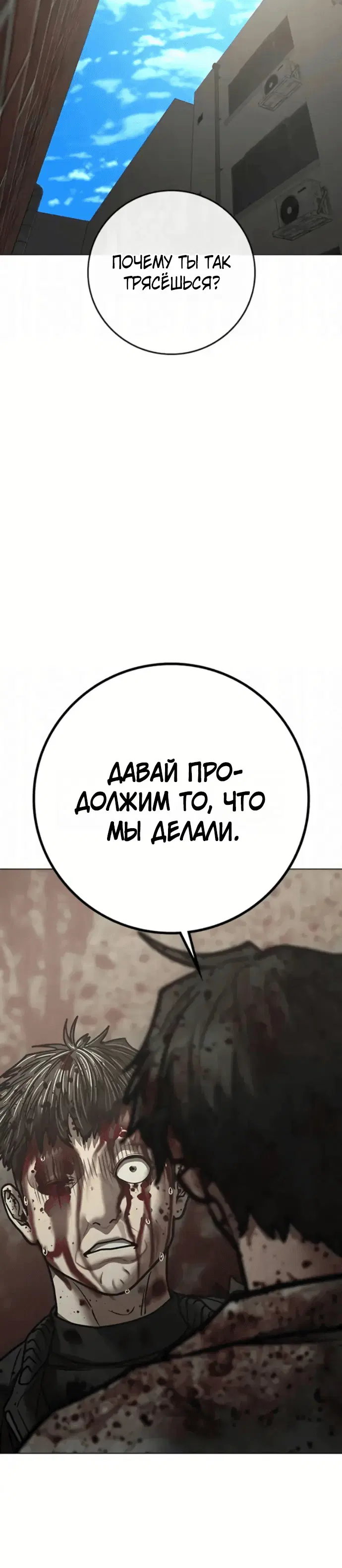 Page 2.002