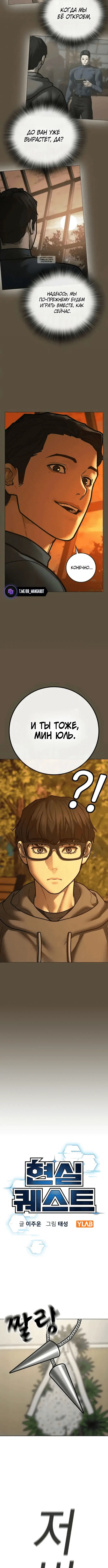 Page 2.001