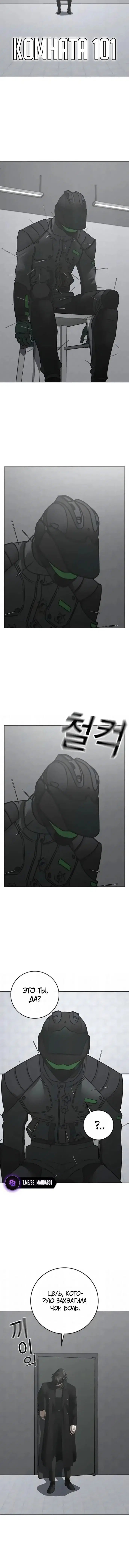 Page 2.001
