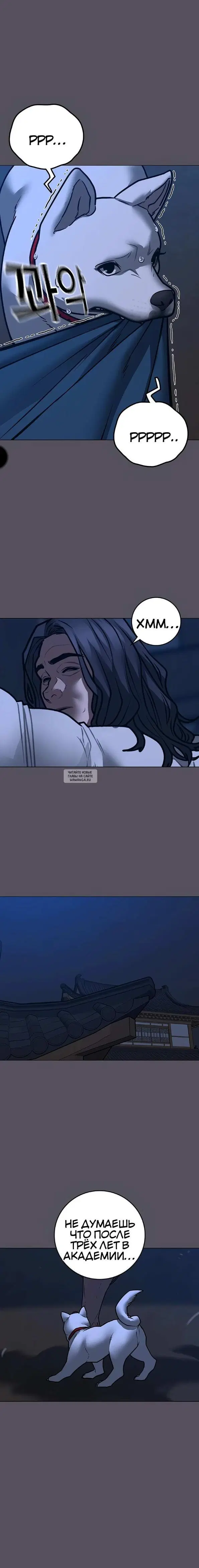 Page 22.000