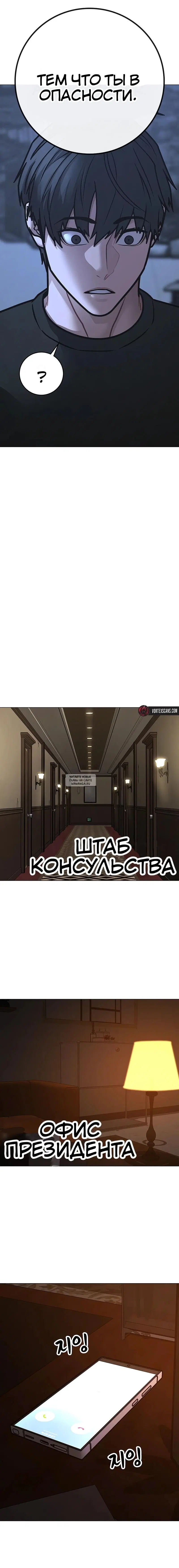 Page 22.000