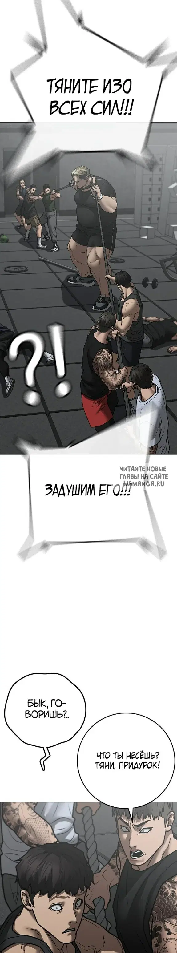 Page 22.000