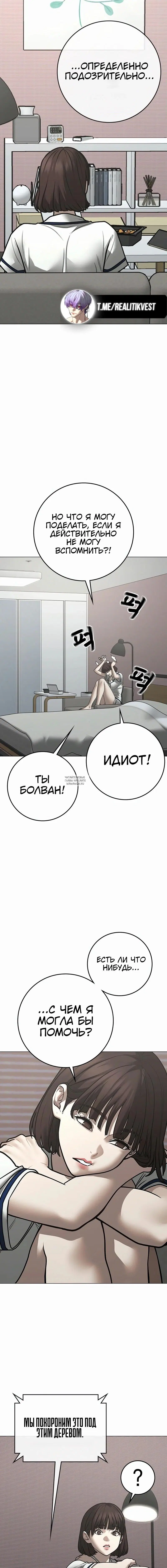 Page 22.000